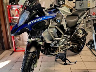 2020 BMW R1250 GS Adventure HP – R215,000